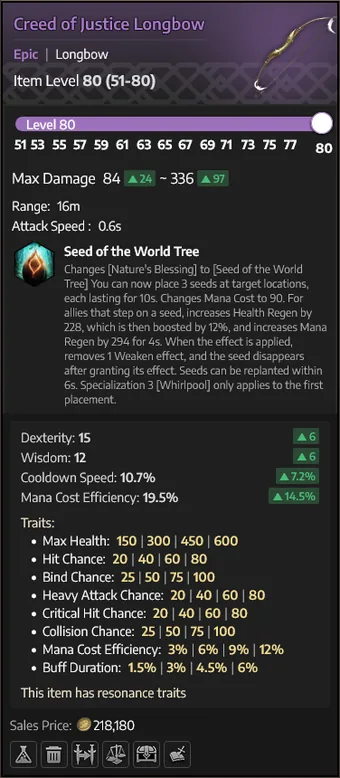 Creed of Justice Longbow — Arco