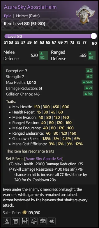 Azure Sky Apostle Helm — Elmo