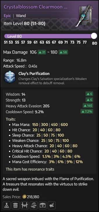 Crystalblossom Clearmoon Wand — Varinha