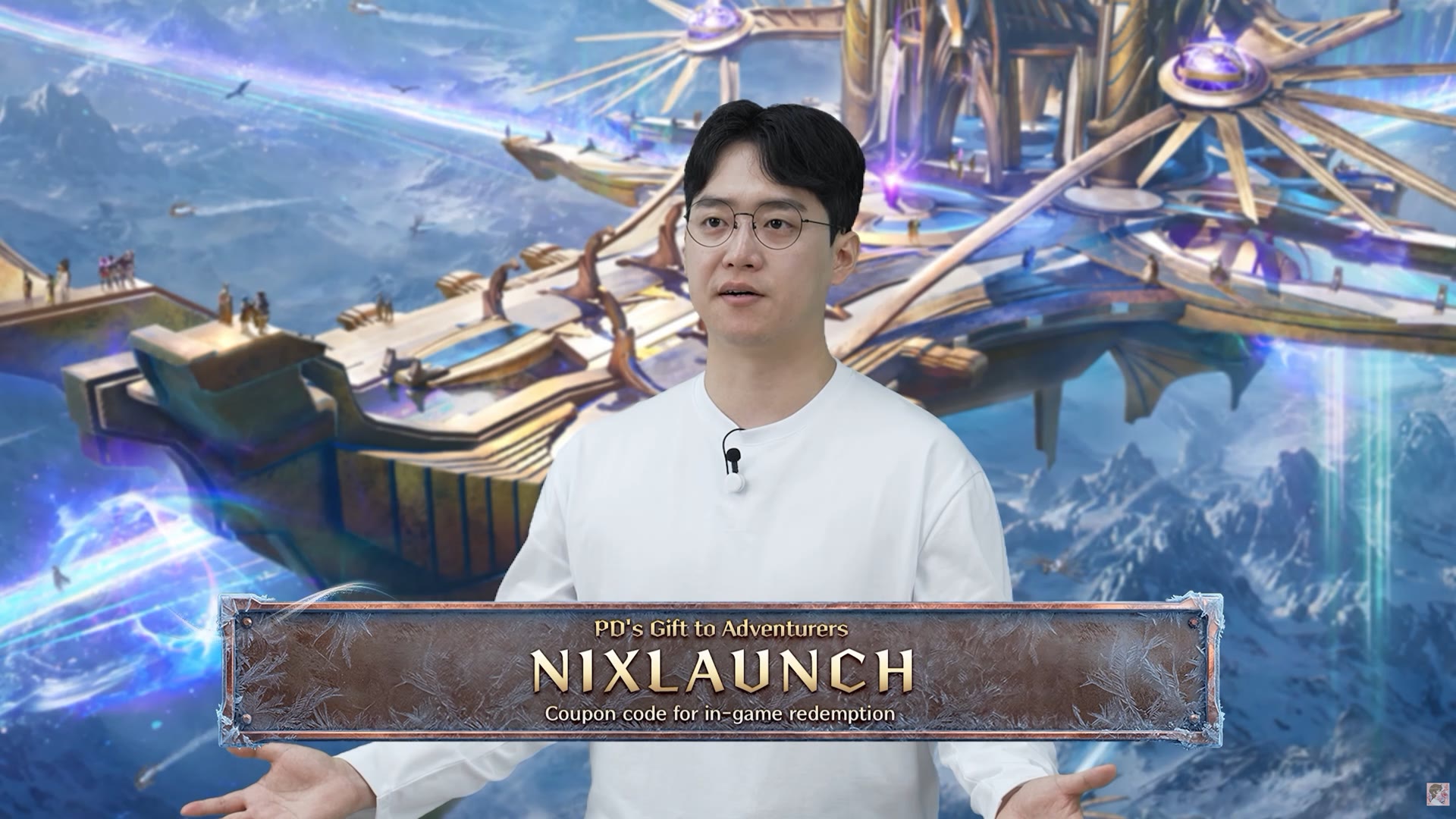 PD's Gift to Adventurers — código NIXLAUNCH para canjear en el juego. Nos vemos en Nix, el 25 de junio.
