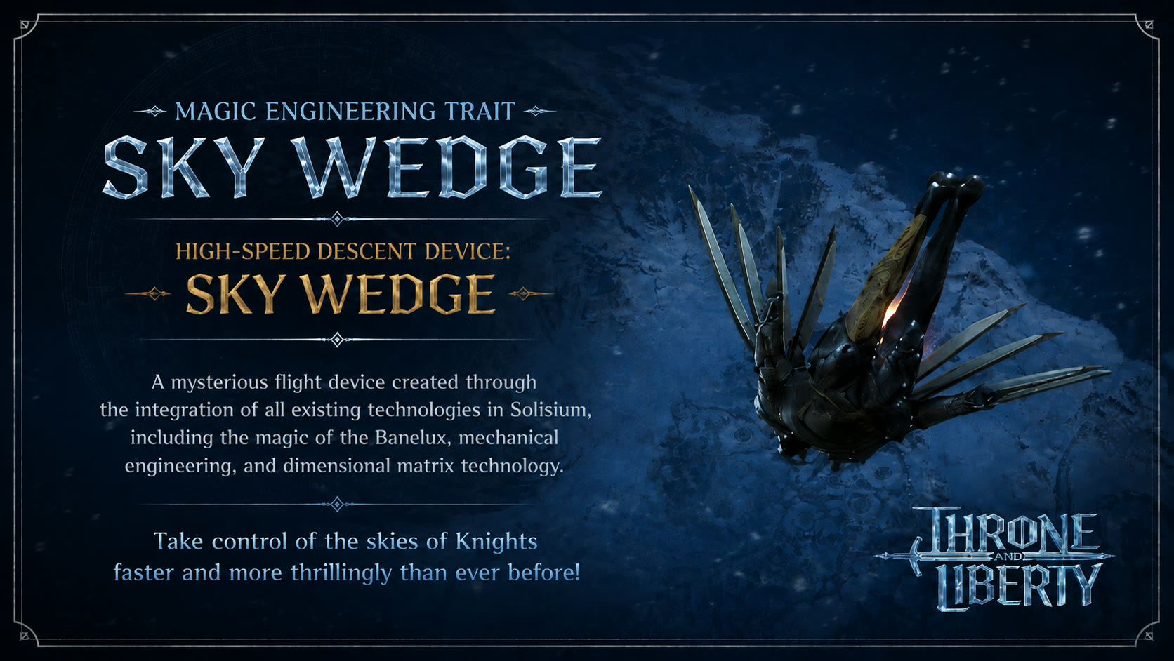 Sky Wedge — high-speed descent device that launches from the Etherion aerial base straight to the ground.