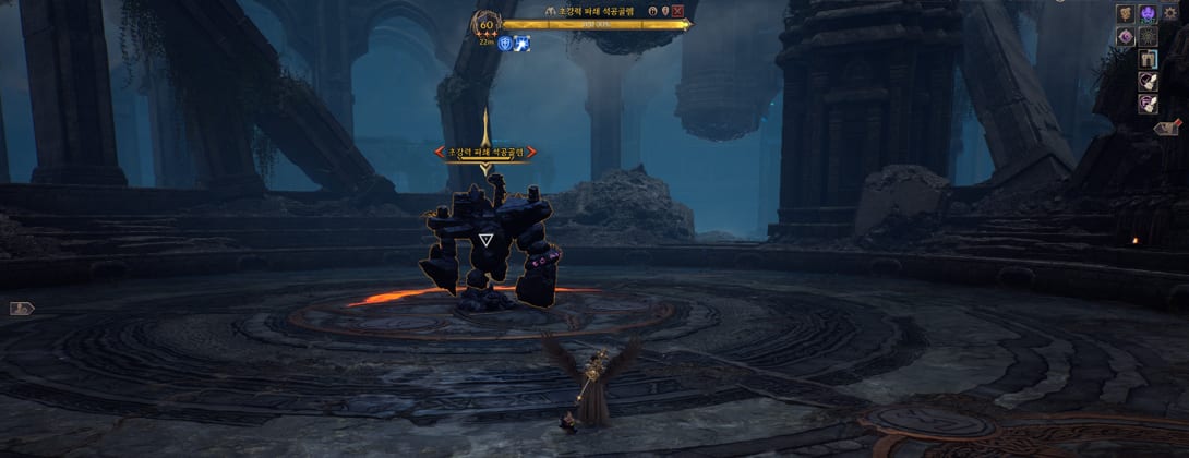Elite tipo Abismo: surge em dungeon, alternando guerra e paz com o ciclo dia/noite.